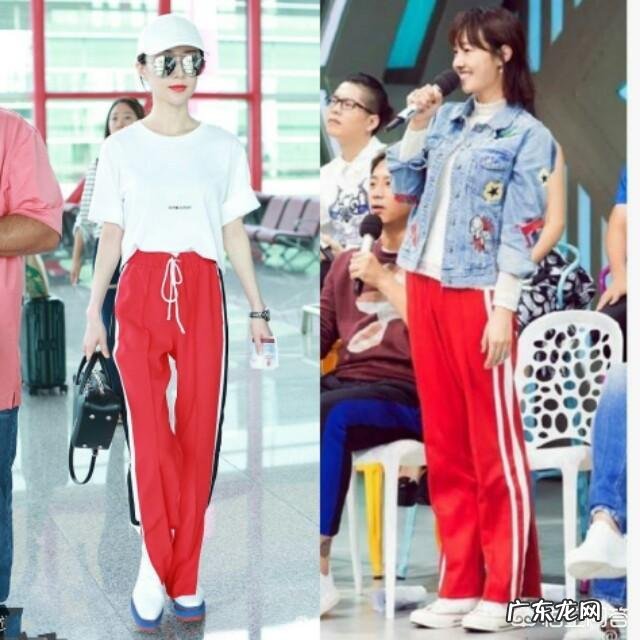 白色T恤配红色裤子好看吗?