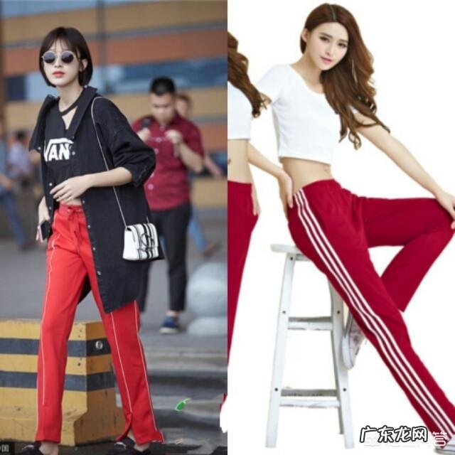 白色T恤配红色裤子好看吗?