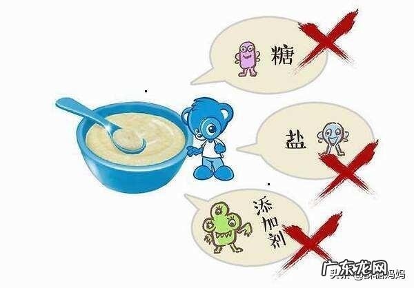 6个月婴儿该如何喂养,需特别注意哪些?