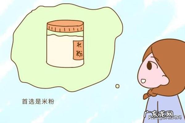 6个月婴儿该如何喂养,需特别注意哪些?