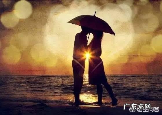 喜欢一个人,怎么去追?