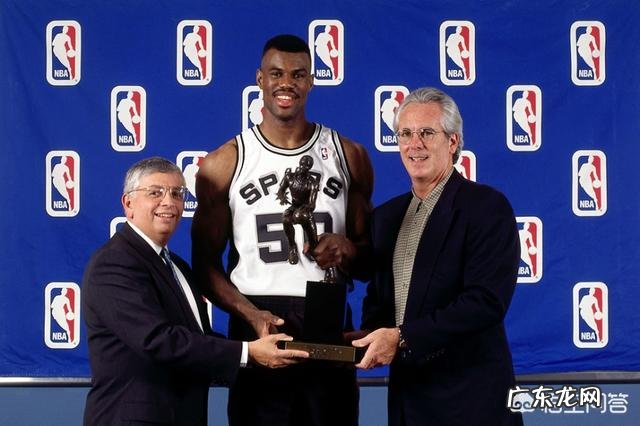 NBA常规赛MVP的最低顺位是多少？