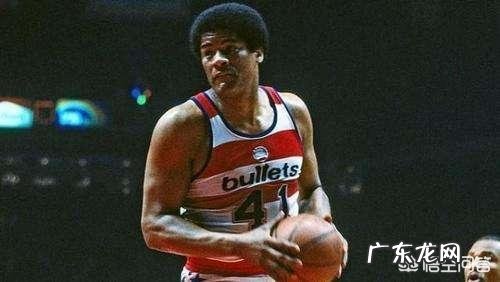 NBA常规赛MVP的最低顺位是多少?