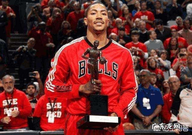 NBA常规赛MVP的最低顺位是多少?