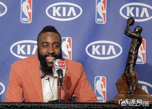 NBA常规赛MVP的最低顺位是多少?