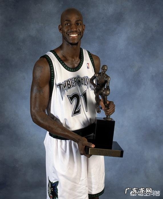 NBA常规赛MVP的最低顺位是多少?