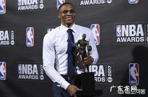 NBA常规赛MVP的最低顺位是多少?