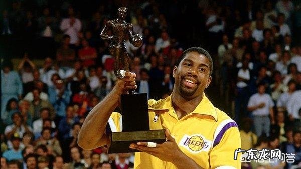 NBA常规赛MVP的最低顺位是多少?