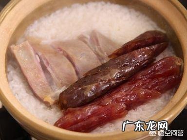 广东煲仔饭有哪些做法?