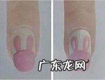 兔子美甲教程 俏皮可爱又减龄
