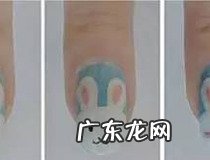兔子美甲教程 俏皮可爱又减龄