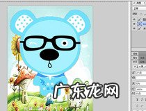 ps换背景教程 ps换背景步骤详解