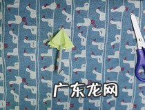 雨伞怎么折 雨伞折纸步骤