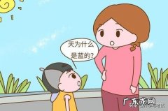 学生怎样提高自己的学习兴趣？
