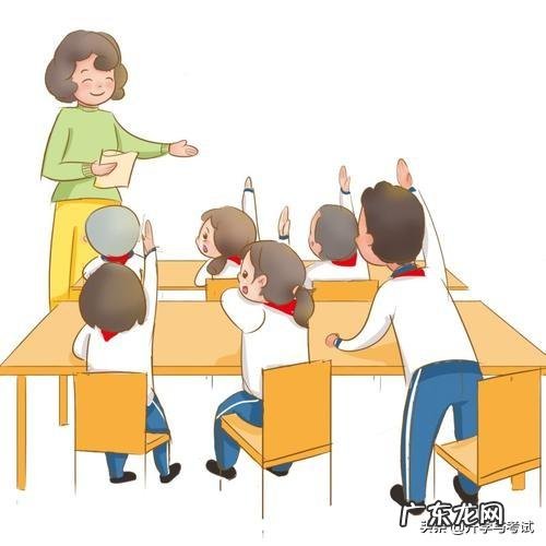 学生怎样提高自己的学习兴趣?