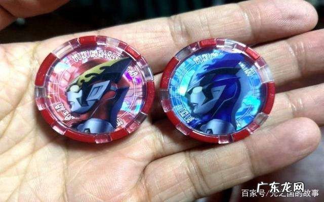 泽塔奥特曼有几个勋章