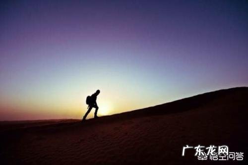 男人到了四十岁就是老人吗?