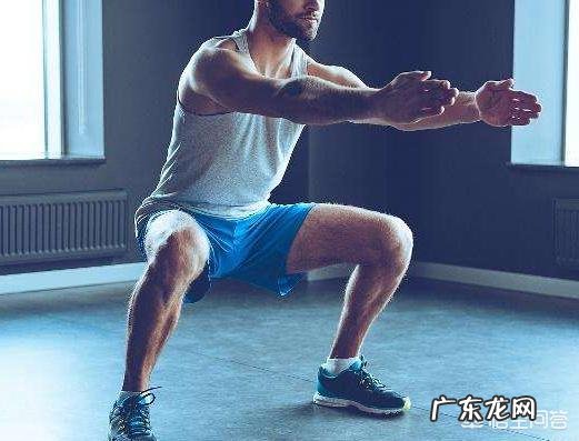 做无负重的深蹲有什么好处?
