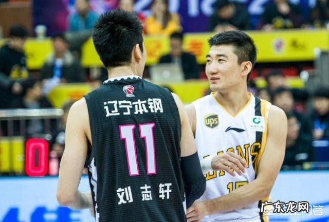 辽宁对广厦结束后发生了什么?