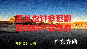 关于男生穿衣服搭配?