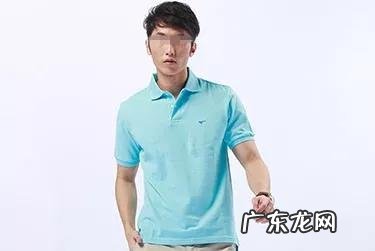 关于男生穿衣服搭配?