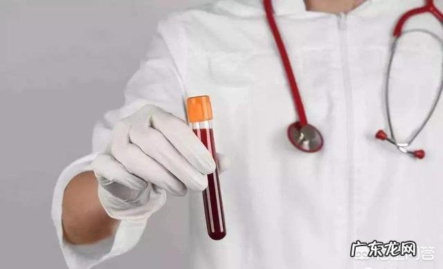 怀孕多久可以抽血验孕?准不准?