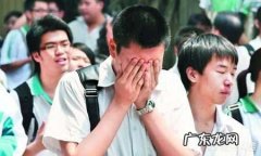 历年高考数学全国卷难度排名前三位的是哪个年份？