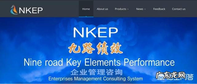 有谁能说出公司管理员工的最好制度?