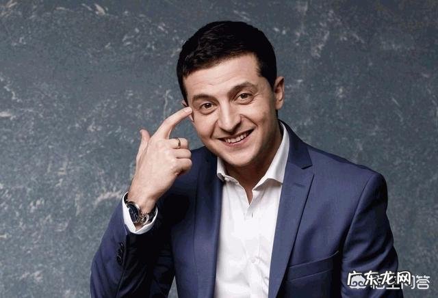 怎么看待美国调转风向,欲拉拢泽连斯基对抗俄罗斯,乌克兰会再次成为美国的马前卒吗?