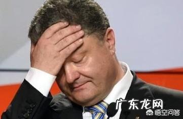 怎么看待美国调转风向,欲拉拢泽连斯基对抗俄罗斯,乌克兰会再次成为美国的马前卒吗?