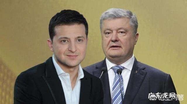 怎么看待美国调转风向，欲拉拢泽连斯基对抗俄罗斯，乌克兰会再次成为美国的马前卒吗？