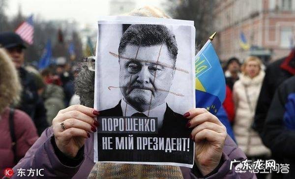 怎么看待美国调转风向,欲拉拢泽连斯基对抗俄罗斯,乌克兰会再次成为美国的马前卒吗?