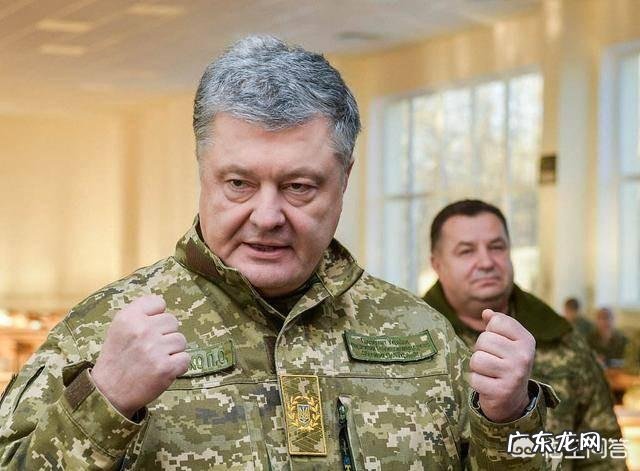 怎么看待美国调转风向,欲拉拢泽连斯基对抗俄罗斯,乌克兰会再次成为美国的马前卒吗?