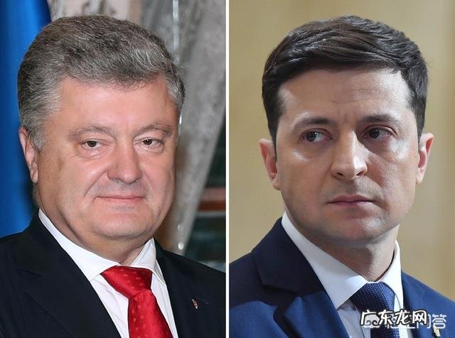 怎么看待美国调转风向,欲拉拢泽连斯基对抗俄罗斯,乌克兰会再次成为美国的马前卒吗?