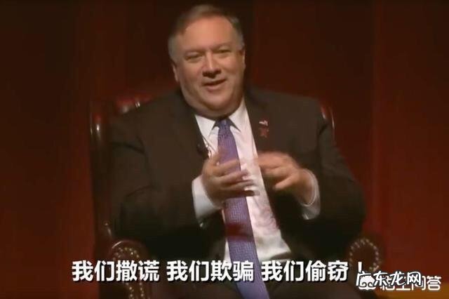 怎么看待美国调转风向,欲拉拢泽连斯基对抗俄罗斯,乌克兰会再次成为美国的马前卒吗?