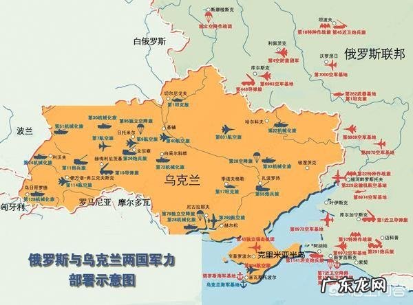 怎么看待美国调转风向,欲拉拢泽连斯基对抗俄罗斯,乌克兰会再次成为美国的马前卒吗?