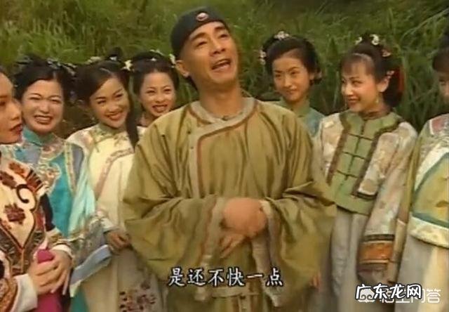 金庸先生的作品哪几部你印象最深刻?