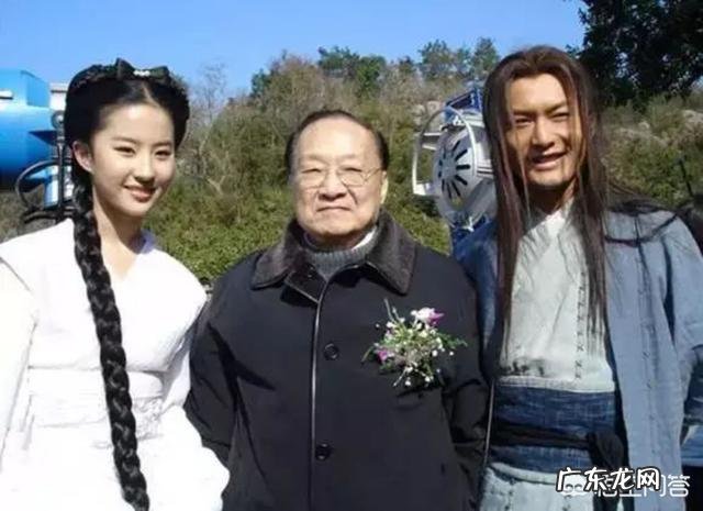 金庸先生的作品哪几部你印象最深刻?