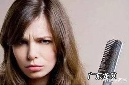 产后脱发严重怎么办?