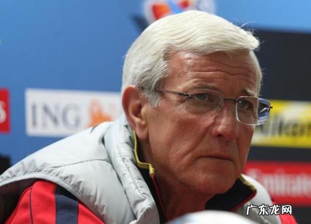 “国足出线确实很难”,里皮泄气了吗?