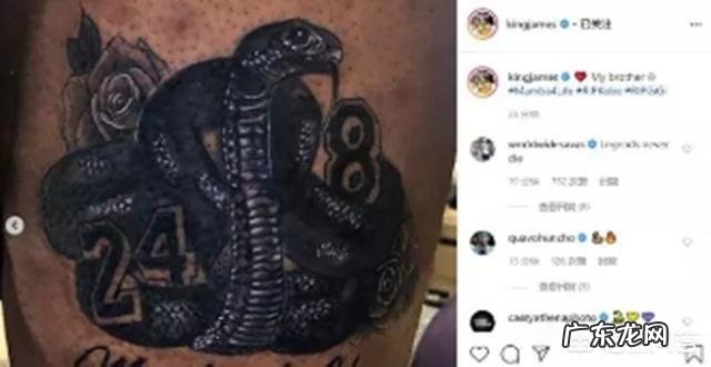 NBA巨星科比去世，科比让你印象最深的是他的篮球天赋吗还是其他什么？