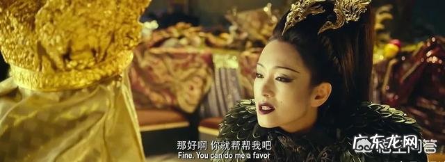 《西游记之孙悟空三打白骨精》这部电影你们觉得怎么样？