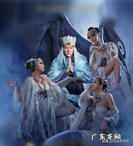 《西游记之孙悟空三打白骨精》这部电影你们觉得怎么样？