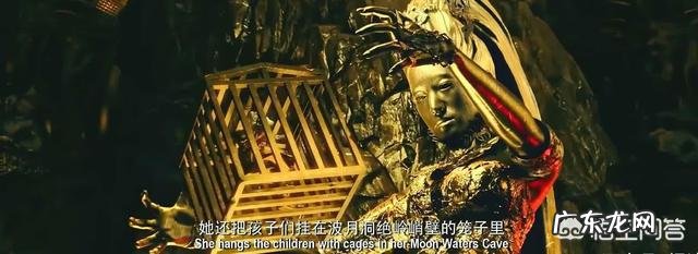 《西游记之孙悟空三打白骨精》这部电影你们觉得怎么样？