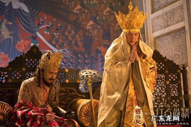 《西游记之孙悟空三打白骨精》这部电影你们觉得怎么样？