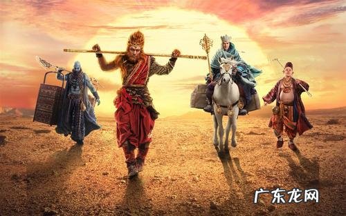 《西游记之孙悟空三打白骨精》这部电影你们觉得怎么样？