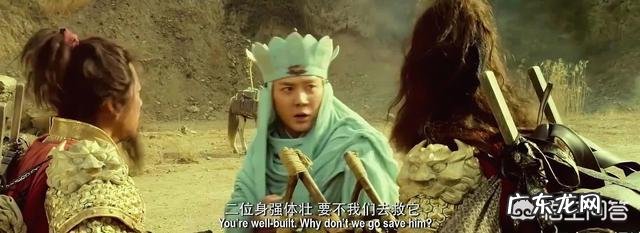 《西游记之孙悟空三打白骨精》这部电影你们觉得怎么样？