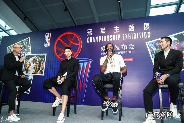 北京首钢的孙悦去哪里了呢？