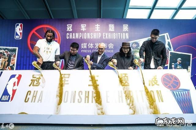 北京首钢的孙悦去哪里了呢？