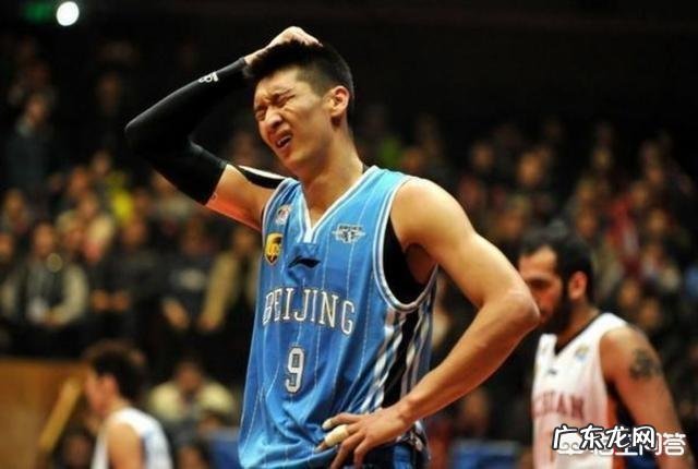 北京首钢的孙悦去哪里了呢？